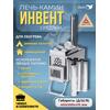 Печь-камин "ИНВЕНТ" средняя со встроенным теплообменником с вентилятором 610х300х470 (нерж.сталь 0,8 мм) со стационарными экранами + короб для камней, фото 