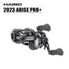Катушка мультипликаторная Haibo Arise 101 Pro+ PG, фото 