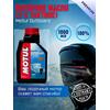 Моторное масло (2-х тактное) Motul Outboard 2Т 1л минеральное, фото 