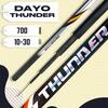 Удочка без колец DAYO Thunder 700 , тест 10-30 гр, углеволокно, фото 