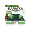 Палатка RSP Dream 4 для туризма и кемпинга, зеленый, фото 