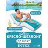 56874 Надувной шезлонг 191 x 99 см, фото 