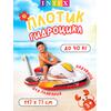 Надувной плотик для плавания верхом на волне Intex 57520, фото 