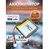 Li-ion аккумулятор для Deeper Chirp 900mAh, фото 