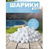 29045 Синтепоновые шарики для фильтрации Intex, фото 