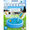 59416 Бассейн детский надувной Intex Кристалл, 114 х 25 см, от 2 лет, фото 
