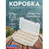 Коробка MEIHO RUN GUN CASE 1010W White 175x105x38, фото 