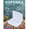 Коробка MEIHO МС-160 Clear 123x90x35, фото 