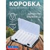 Коробка MEIHO REVERSIBLE 165 Clear 275x187x50, фото 