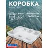 Коробка MEIHO FB-7 Clear 94x70x17, фото 