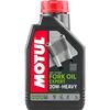 Масло Motul FORK OIL EXP H 20W полусинтетическое для реверсных телескопических вилок мотоциклов, 1 литр, фото 