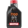 Масло Motul 7100 10W30 4T моторное,100% синтетическое для четырехтактных двигателей мотоциклов, 1 литр, фото 