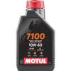 Масло Motul 7100 10W60 4T моторное, 100% синтетическое для четырехтактных двигателей мотоциклов, 4 литра, фото 