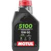 Масло Motul 5100 15W50 4T моторное, полусинтетическое для четырехтактных двигателей мотоциклов, 4 литра, фото 