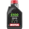 Масло Motul 5100 10W50 4T моторное, полусинтетическое для четырехтактных двигателей мотоциклов, 4 литра, фото 