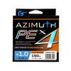 Шнур F-FISHING Azimuth PE X4 150м Orange 0,16мм 9,1кг/20lb, Разрывная нагрузка: 9,1 кг, Расцветка: Orange, Диаметр лески: 0,16 мм, Размотка: 150 м, фото 