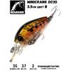 Воблер Bearking Minicrank DC35 B, Цвет: B, Вес воблера (г): 3.7, Длина воблера (мм): 35, фото 