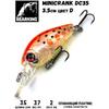 Воблер Bearking Minicrank DC35 D, Цвет: D, Вес воблера (г): 3.7, Длина воблера (мм): 35, фото 