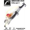 Воблер Bearking Minicrank DC35 I, Цвет: I, Вес воблера (г): 3.7, Длина воблера (мм): 35, фото 