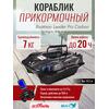 Прикормочный кораблик Boatman Leader Pro Carbon, фото 