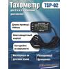 Тахометр Sea-Pro TSP-02, фото 