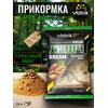 Прикормка Vabik SPECIAL Лещ Ореховый микс 1кг, фото 