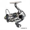 SHIMANO COMPLEX CI4+ 17 C2500S F4, фото 