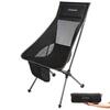 Кресло KingCamp Tall sling chair 1908, фото 
