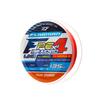 Шнур Flagman PE Hybrid F4 FluoOrange 135м 0.08мм, фото 