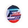 Леска Flagman F-Line Ice Red 30 м, 0,12 мм, фото 