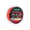 Леска Flagman Ardent Red 150м 0.40мм, фото 