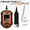 ЭХОЛОТ ПРАКТИК 6 PLUS