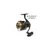 Катушка Daiwa Exist 2510 RPE-H, фото 