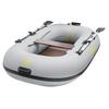 Надувная лодка BoatMaster 250 Эгоист Люкс, фото 
