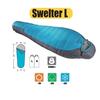 Спальный мешок BTrace Swelter L, фото 
