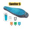 Спальный мешок BTrace Swelter S, фото 