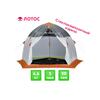 Зимняя палатка Лотос 3 Эко (Оранжевый), Цвет: оранжевый, Вместимость (чел): 3, фото 