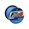 FLAGMAN Шнур PE Hybrid F4 600м Ocean Blue 0,50мм 70lb, фото 