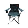 Кресло Tramp Standart TRF-037, фото 