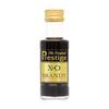 Эссенция Prestige XO Brendy 20 мл, Вкус ароматизатора: XO Brendy, фото 