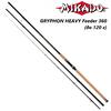 Удилище фидерное Mikado GRYPHON HEAVY Feeder 360 (до 120 г), фото 