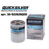 Фильтр масляный QuickSilver 35-822626Q05, фото 