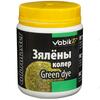 Компонент прикормки Vabik COLORMASTER Зеленый 100г, фото 