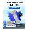 Насос электрический «Бриз», фото 