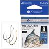 Крючки Mikado Sensual - AJI DOUSKI W/RING 10092-8B, фото 