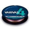 Плетеный шнур Varivas 4 Stripe Marking Edition, #0.8, 200 м, Многоцветный, фото 
