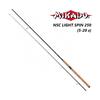 Спиннинг Mikado NSC LIGHT SPIN  250 up to 5-20g, фото 