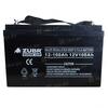 Аккумулятор ZUBR MARINE AGM (100 Ah,12 V) AGM, фото 