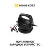Зарядное устройство Minn Kota MK-110P, фото 