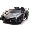 Детский электромобиль Chi Lok Bo Lamborghini Veneno 2022, фото 